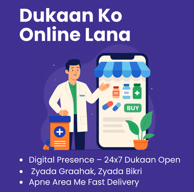 Store Online