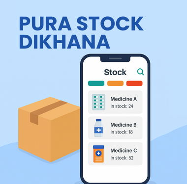 Show Full Stock